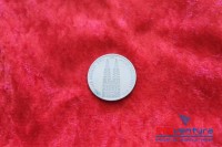 M&uuml;nze 5 Deutsche Mark "100 Jahre Vollendung K&ouml;lner Dom 1980"