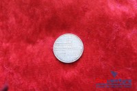 M&uuml;nze 5 Deutsche Mark