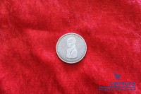 M&uuml;nze 5 Deutsche Mark