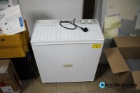 Luftbefeuchter TROTEC B 400