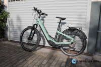 E-Bike (Pedelec) WINORA YAKUN 12