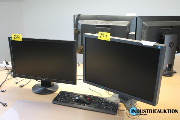 Bild Monitore ASUS/EIZO
